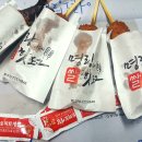 명랑쌀핫도그대구 이미지