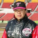 신바람이 이미지