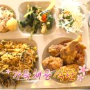 밥플러스 서울숲코오롱디지털타워3차점 이미지