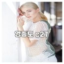 복구기
