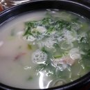 춘자소머리국밥 이미지