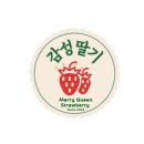 총각네푸줏간 이미지