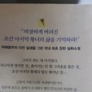 참한상점 이미지
