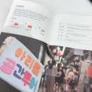 (주)아리움 이미지