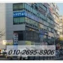 성복역풍산공인중개사사무소 네이버블로그