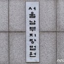 박관찬스토리센터