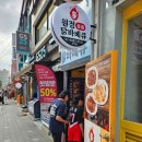 GS25고척점 이미지