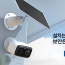삼성영상보안(주) 이미지