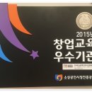 미스코리아헤어아트 이미지