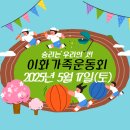 더푸짐 이미지