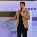 건축사사무소도시제주 이미지