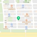 국밥생각(내포신도시점) 이미지