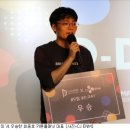에스&디파트너스