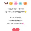 하월헤어성정두정점 이미지