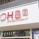 동성로복덕방 이미지