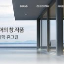 죽림석유 이미지