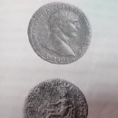 씨유 음성태생빌리지점 | 로마인이야기9 현제賢帝의 세기 독서후기 로마의 황금기라 불리는 행복한 시대의 통치자들.