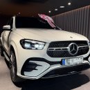 4925 | GLE 450 4M 화이트/베이지 출고후기