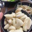 무량축산 이미지