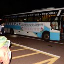 노고단-1 이미지