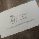 백설공주 에스테틱 이미지