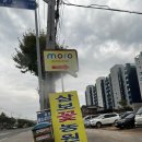 삼보꽃집 네이버블로그