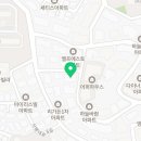 사평대로12길 46 이미지