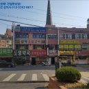 독산로50길 이미지