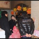 와!우 이미지