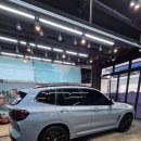 더제이스팀세차
