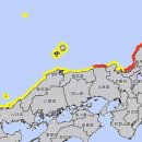 '독도는 일본땅' 우기는 日, 쓰나미 주의보 대상에도 독도 포함 이미지