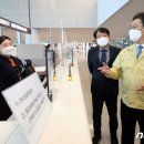 인천국제공항 관광안내소(2터미널) 이미지