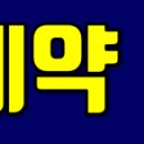 (주)인타운 이미지