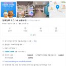 일루일루안양충훈부점