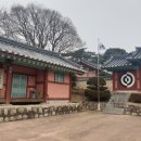 양양향교 Daum카페