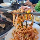 마포최대포 이미지