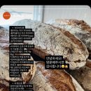 제미주Jemeju