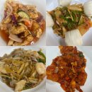 파도반점 | 당감동 중국집 맛집, 소소반점 중식 코스 디너특선 후기