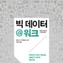 데이븐포트 이미지