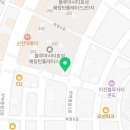 더혼 복산도장 이미지