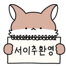 함버지기밀면인동점 이미지