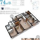 진영 한림풀에버 1단지 이미지