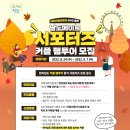 보성칼국수