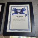 초롱이고모부대찌개 이미지