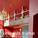 오드사이즈페이퍼 이미지
