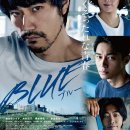 BLue(블루) 이미지