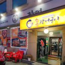 리비에르북경 티스토리