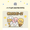 행정사 이병창 사무소 이미지