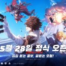 크리스탈장 이미지