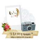 고고대패삼겹 이미지